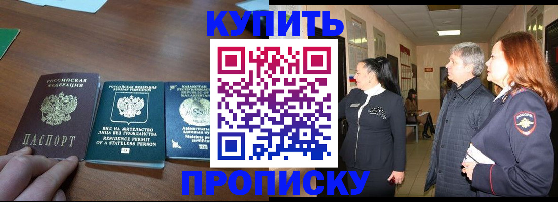 форма 3 в Белореченске