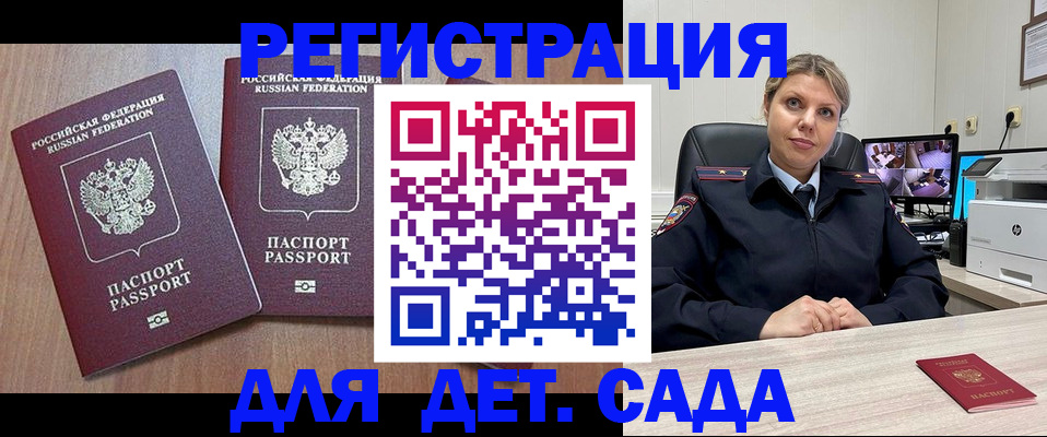 форма 3 в Белореченске
